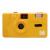 柯达M35相机非一次性相机135胶卷傻瓜带闪光灯学生复古胶片胶卷机 M35相机粉色(含腕带) 官方标配