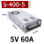 定制NES/S-350W400-24v15a工业5V监控12v变压器直流开关电源盒48v S-400-5 (5V 60A)