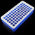 午励 EP管盒 实验室离心管盒 塑料离心管架 1.5ml/2ml(72孔)