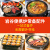 岩谷（Iwatani）烧配件韩式烤肉家用户外便携卡式炉子不粘锅铁板烧面包 ZK-05烤肉盘