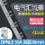 电气汇流排DPNLE 63A国标紫铜镀锡空开断路器接线排1P+N连接铜排 DPNLE32A长1米27个开关