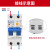 上海人民漏电保护器4P63A宽72mm三相四线漏电开关380V占4位/2P63A 32A 2P