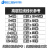 品质电线国标电缆线2芯户外大功率防水延长插座带电源2.5/4平防冻 国标2芯2.5平方    15米4000W