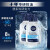 妮维雅（NIVEA）男士控油冰极精华洁面液150g洗面奶洁面深层清洁控油保湿清爽 两瓶装
