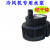 工途（Gongtu）工业冷风机环保水冷空调扇220 380V循环排水配件专用高扬程潜水泵 8W水泵-C款黑
