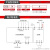 R.star变频器E100M小型简易电机启动调速器1.5KW单进三出三相220V 0.75KW 220V 继电器型