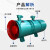 橙央矿用隔爆压入式对旋轴流通风机煤矿金属矿公路隧道地铁引水洞备件 V1020