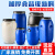 加厚法兰桶200L铁箍桶带盖发酵密封桶圆桶120KG泔水化工桶 120L蓝色特厚法兰桶 全新料