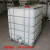 吨桶ibc塑料桶吨桶集装桶1000L1吨储水桶化工桶加厚大油桶柴油桶 1000L白色32CM口径加厚