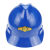 承琉定制高强度安全帽工地施工建筑工程领导监理头盔加厚电力劳保透气印字 三筋黄色