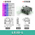优依思X轴位移平台手动微调滑台光学精密十字移动工作台LX40/60/80/125 深紫色 LX25-L(左)