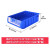 净佰俐 分隔式零件盒长方形塑料周转箱过滤盒配件收纳盒工具分格箱（起批量10） 300*234*90