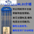 德国品质江苏北坞电极乌针棒2.0氩弧焊金头蓝头镧钨针WL20坞针焊针乌极针 金头WL15镧钨4.0*150(10支)