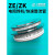 上整整流器平板式ZEZK高频电阻焊机大电压快速整流管可控硅晶闸管 ZK 2500A