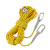 高空户外安全绳作业挂钩安装救生套装耐磨户外保险登山绳子带空调 12mm直径20米