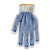 胶粒棉线手套双价单位：双规格蓝点