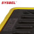 西斯贝尔（SYSBEL）SPP102H 两桶盛漏托盘（加高版） 防渗漏托盘防泄漏托盘