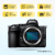 尼康（Nikon） Z5 全画幅微单相机 数码相机 高清专业摄影vlog Z 5 + Z 24-200 mm  风光旅行套装 官方标配