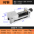 幻鲨 QGG高精密平口钳磨床手动批士机用小型夹具铣床台虎钳夹钳24568寸备件 纯钢3寸QGG73
