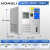 虹利 高低温试验箱85快速温变冷热冲击可程式恒温恒湿老化实验箱 40150100L