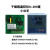 余姚市科洋仪表厂 XMTA-5000 XMTA5401D E 400度干燥箱仪表温控仪 0-400度 大功率 温控仪