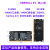 野火i.MX6ULL 金手指接口核心板 Linux核心板 800M Linux开发板 NAND版本(512MB+512MB)数量1-99