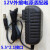 适用DC12V500MA电源适配器LED护眼台灯12V0.5A0.7A1A变压器电源线 12V_0.5A电源一个(款式随机)