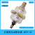 定制适用于ADTV-32全透明自动排水器空压机过滤器压缩空气排水阀A 全透明排水器