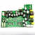 适用于惠威M200MKIII+功放板 电路板 调音板 主控板维修 PCB 功放板 普通版国产电容