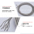 从豫 钢丝绳 304不锈钢钢丝绳  4mm7*19 一米价 