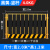 基坑护栏网 道路临边隔离栏 建筑工地防护栏 施工临时安全围挡 定 1.2*2.0米/竖管4.0公斤 黄色