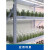 远程智控植物光照培养架 实验室组培架 组培瓶蔬菜架子 带组培灯 套餐二特制板3层实用基础款 1.3*0.5*1.8