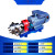 适用304不锈钢齿轮泵KCB18.3/33.3/55/83.3/200/300化工自吸泵 kcb300/5.5KW三相电3寸流量