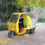 百易长青（BAI YI CHANG QING）BY-T6 （三轮驾驶式）树叶收集器 吸叶机 市政环卫 行走电动 吸叶燃油款