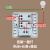 118型/120型二开加人体感应开关感应自带光控白天不启动功率50W