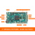 ArduinoDUE32位ARM控制器开发板意大利官方原装进口正版送线
