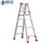 穆运梯子人字梯折叠伸缩加厚铝合金人字梯室内多功能伸缩楼梯工程梯装修脚架梯(1.8米高红加固加厚款） （1.5米高红）