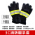 消防手套防火阻燃耐高温隔热消防员专用抢险救援防护3C97式02款14 隔热手套(1000度)