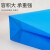 海斯迪克 无纺布手提袋 环保袋手提购物袋 广告礼品袋子 蓝色 40*30*10 立体横款(10个）HKWY-7