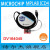 MPLAB ICD4 DV164045 MICROCHIP 进口 原装 在线调试器 编程器 ICD4