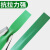 塑钢打包带 pet打包扣机用1608包装塑料带捆绑带手工编织带 1608绿色款4.5公斤 约310米
