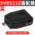 星舵晶研双轴电子水平仪锂电池 高精度数显角度仪多功能倾角仪DXL USB适配器SVRS232