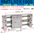 磁偶式无杆气缸RMTL16/20/25/32/40长行程气动三杆带导杆 RMTL32*100S