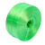 蓓尔蓝BQ47 塑料绳捆扎绳打包绳扎口绳撕裂绳尼龙绳 绿色2.5kg/卷