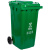 垃圾桶大号商用户外带盖环卫分类容量120L 箱专餐饮240升厨房 蓝色120L(120B)