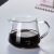 润朋手冲咖啡壶分享壶手冲家用滴漏式过滤器玻璃滤杯套装 300ml钻石咖啡壶