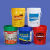 密封塑料桶级加厚工业用涂料油漆桶乳胶漆桶空桶5L10公斤20升 20L绿色-升级款