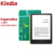 Kindle Paperwhite 电子书阅读器 电纸书护眼墨水屏迷你便携读书器 Paperwhite 儿童版 2021款绿色