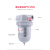 定制空气过滤器QSL-08 10 15 20 25 35 40 50油水分离滤芯 QSL-20/25水杯组件（2个装）