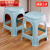 东坡居品牌塑料凳塑料家用凳子创意可叠放高凳板凳餐厅椅子胶凳登子红色 乳白色 蓝色超惠款42cm1张